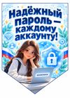 fdb783af-92b9-460d-95a1-876be34f9887.png