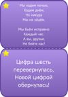 Picsart_25-08-11_18-17-33-831.jpg