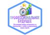 Picsart_26-09-01_16-39-53-642.png