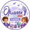 f1c235b6-c59b-4bd1-aa95-c4da93ad74d5.png