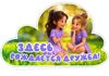 Picsart_26-05-20_22-22-12-608.png