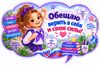 7bcc0427-0d1f-4009-ab05-ae3fee53f5d1.png