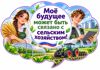 d725cf93-a5dc-4679-bac3-18f08bc1989d.png
