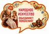 Picsart_26-06-17_22-22-34-012.png