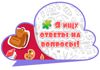 Picsart_25-10-15_18-49-27-345.jpg