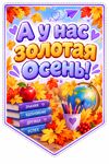 7656b5be-0eca-4d76-bcf8-dd323a65c62a.png
