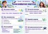 d75d963f-2c8b-49cb-80e9-6f146cc0b713.png