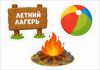 2058b3ec-b64c-4d40-b7bd-a0ac8ec422cd.png