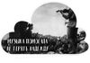 Picsart_26-05-03_00-44-53-407.png