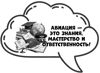 Picsart_26-09-10_19-31-59-045.png