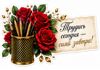 Picsart_26-05-22_00-29-50-203.png