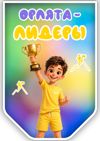 Picsart_26-05-21_01-41-52-291.jpg