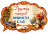 Picsart_26-08-20_15-51-18-850.png