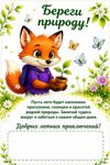 Picsart_26-05-25_21-16-31-311.jpg