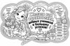 087bd342-fca7-43a8-bd72-948294fc9d82.png