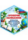Picsart_26-09-04_16-11-06-028.jpg