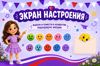 плакат.jpg